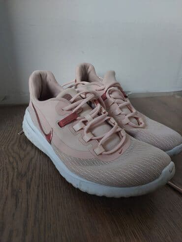 dozer za parfeme: Nike, 40, bоја - Roze — 4