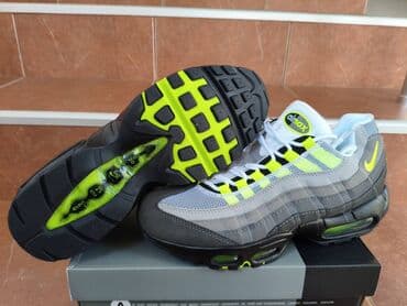 cena tissot satova: Patike, Nike, veličina - 46 — 2