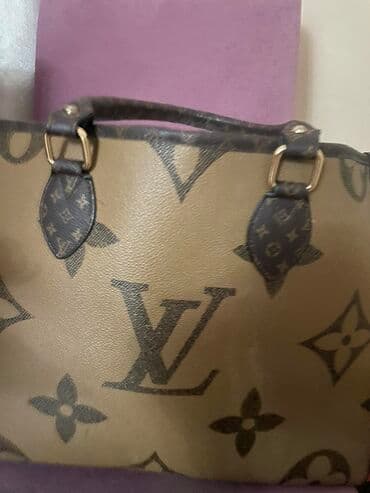 torbe b: Ceger, Louis Vuitton — 2