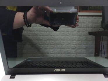racunari nis: ASUS X550C, i5 Procesor - i5 3337U Memorija 12GB - DDR3 1600 — 4