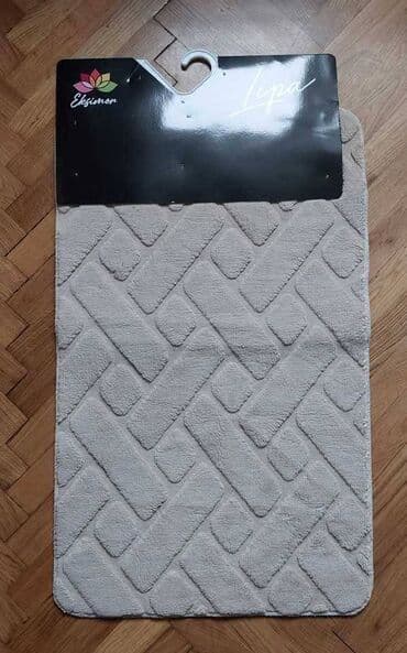 ikea tepisi za decu: Staze za kupatilo iz dva dela🍃 🍃Dimenzije-50*80 i 50*40 — 4