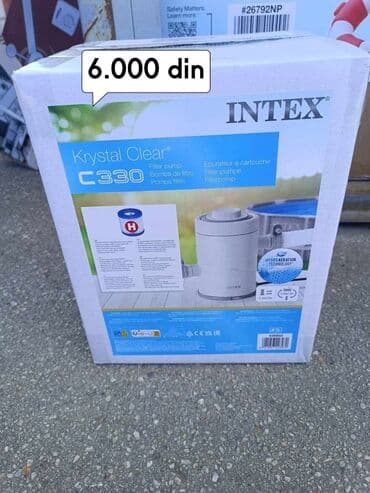 dkny satovi cena: Filter, Novo, O trošku kupca — 1