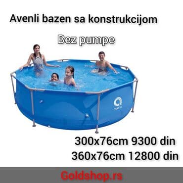 tablete za bazen 10 u 1: Bazen — 1