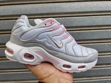 obuca novi pazar: Nike, 41 — 1
