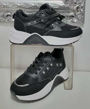 lidl patike: Aldo — 1