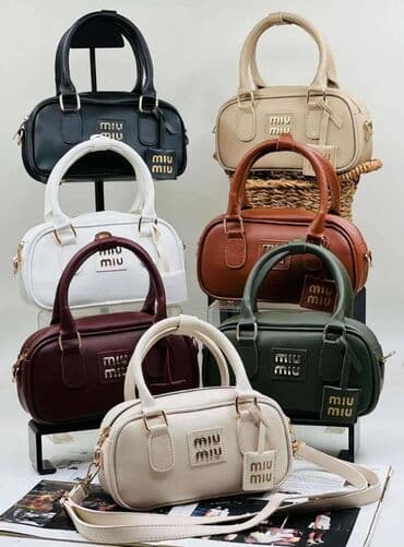 venecijanska maska: Elegantna torbica, Miu Miu — 2