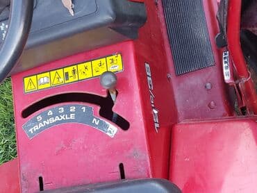 parkside trimer 4 u 1: Briggs, Gasoline, Used, Customer pickup — 5