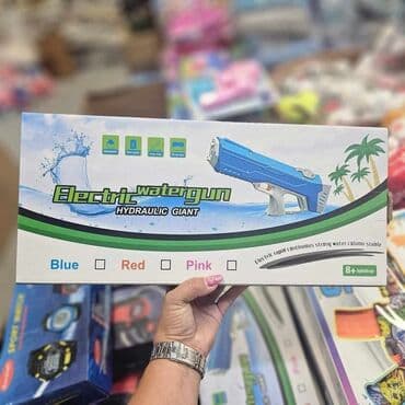 dexy co satori za decu: Električna puška na vodu Cena: 2700din Fantastična elektro puška na — 2