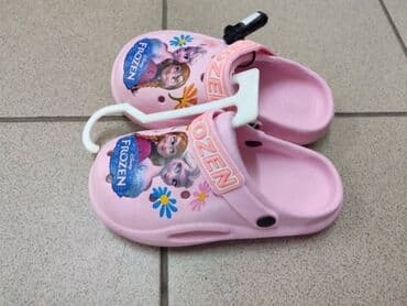 walkmaxx obuca srbija: Prelepe decije papuce 
Vel 18-35
1600 din
sd
szd — 15