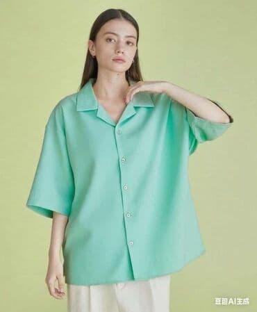 pepco odjeca za trudnice: Massimo Dutti — 7