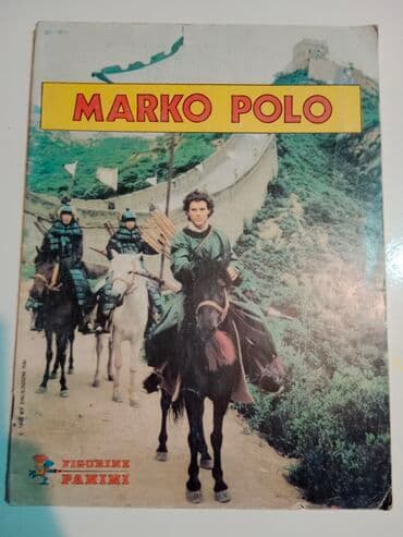 Umetnost i kolekcionarstvo: MARKO POLO Figurine Panini 1982. Album sa sličicama RETKO Od 360 — 1