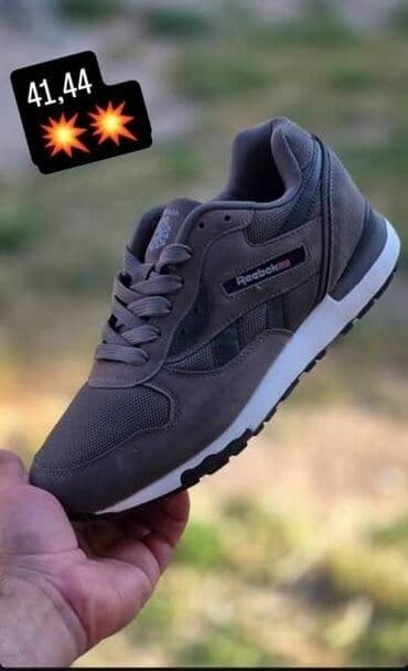 patike reebok zenske: Patike, Reebok, veličina - 42 — 2