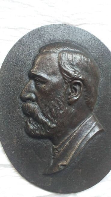 cena prohromskog lima po kilogramu: Upotrebljenо — 12