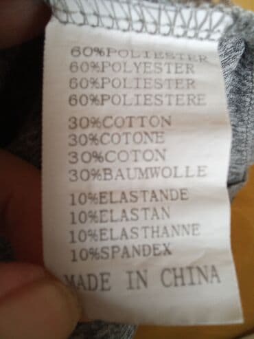 bluza s: L (EU 40), Poliester, bоја - Siva — 7
