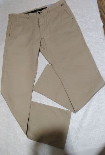uređaj glo neo cigarete nove: RASPRODAJA! Springfield slim fit muske pantalone. EU — 2