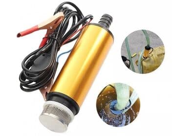 Home & Garden: Pumpa za pretakanje tecnosti 12v novo za gorivo ulje kupus akcija — 2