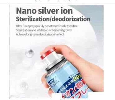 Nega kože: Dezodorans za cipele Biljni sprej za sportiste 360ml Karakteristike — 4