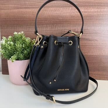 pametni satovi sa sim karticom: Torba za rame, Michael Kors, Materijal: Koža — 3