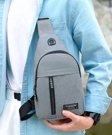 mcm ranac: Nova mala siva torba. Napravljena od najlona da traje i da izdrži — 1