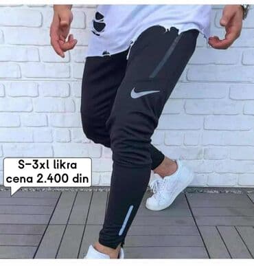Pantalone: Pantalone, S (EU 48), Nike, Jogger, bоја - Šareno