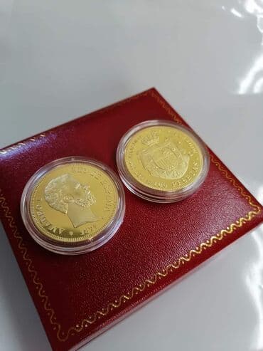 duki daso torbe cena: Dukati
Cena 1800din — 2