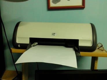 skener smederevo: Štampač u boji,može i slike da pravi DeskJet D1460,XL kertridži 21ml — 3