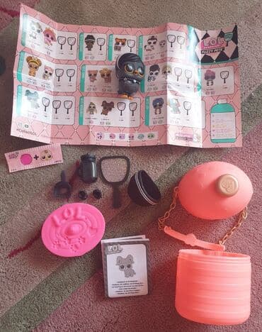 sako za decu: FUZZY PETS, lol suprise original lutka pets, nova samo otvorena i — 2