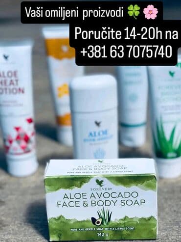 nano sapun za obrve: Forever Living proizvodi za negu kože i tela. U ponudi su Aloe Heat — 1