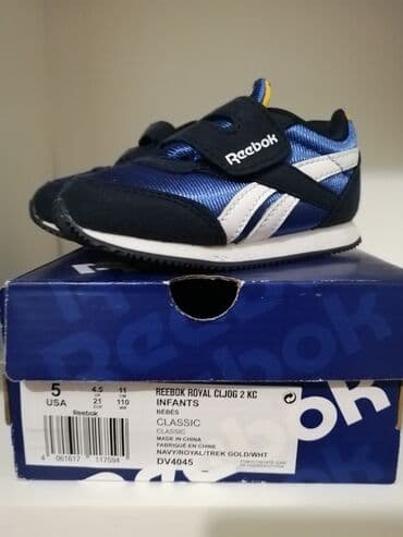 obuca pavle online: Reebok, Veličina - 21 — 3