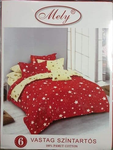 pamucni carsavi: Double, Cotton — 22