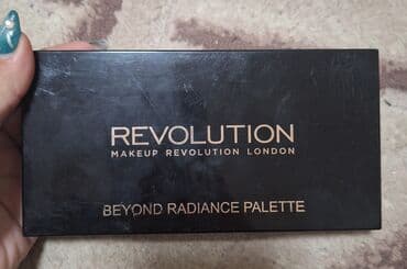sophie's choice olovka za obrve: Paleta hajlajtera Revolution Beyond Radiance Palette sa tri različite — 4