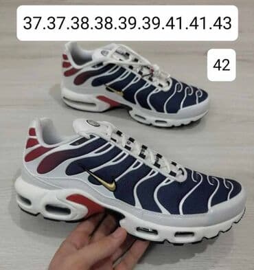 muske cizme za sneg: Patike, Nike, veličina - 46 — 19