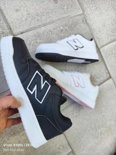 daihman obuca za zene: New Balance, 41 — 1