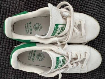 perla obuca modeli: Adidas, 38.5, bоја - Bela — 2