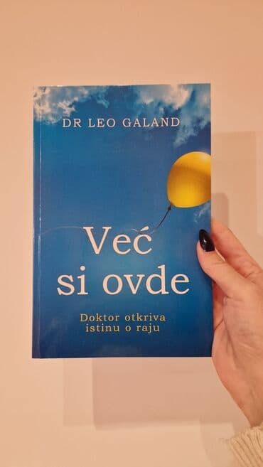 ski odelo za decu: Knjiga nova — 1