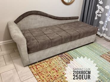 kožna sofa na razvlačenje: Kauč na razvlačenje dimenzija 210x80 cm, idealan za dnevne sobe ili — 1