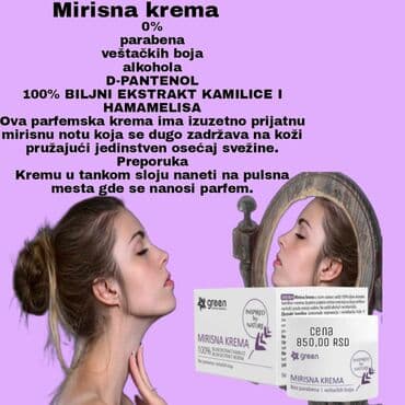 neven krema sa vitaminom e i pantenolom: 30%popusta — 1