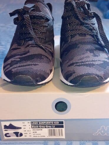 Kappa, Size - 37 — 3