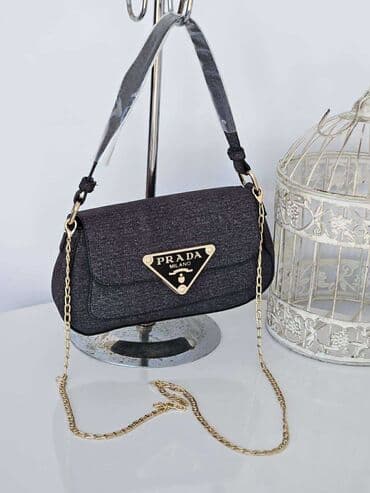 platnene torbe preko ramena: Torba za rame — 18