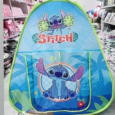 dexy co satori za decu: Na prodaju: Dečji šator "Stitch" (Lilo & Stitch) Prodajem prelepi — 2