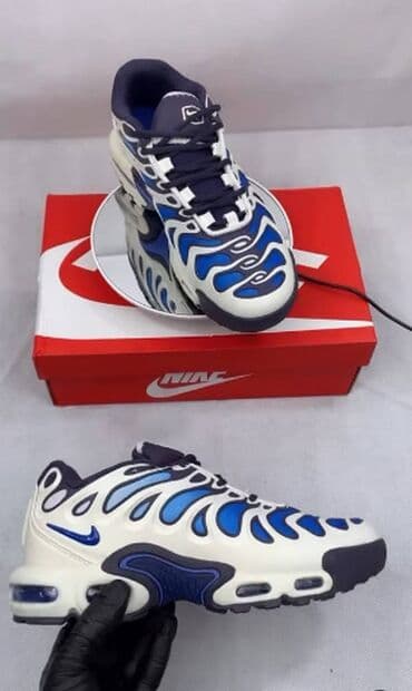 planika obuća muska: Patike, Nike, veličina - 46 — 2