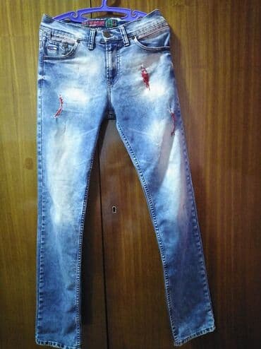 lidl ski pantalone 2022: Zenske cepkane farmerice EXTREMUM, bez mane. Kao Nove. Vel — 1