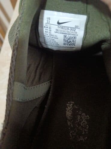 polovna obuca iz inostranstva: Patike, Nike, veličina - 45 — 6