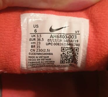 Nike, 36.5, color - White — 6