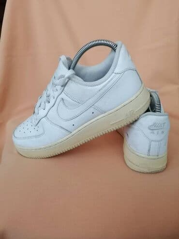 artdeco puder za suvu kozu: Nike, 40, bоја - Bela — 5