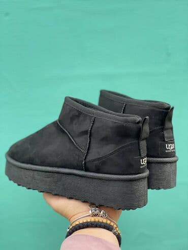 ugg srbija: Ugg mini čizme, bоја - Šareno, 41 — 7