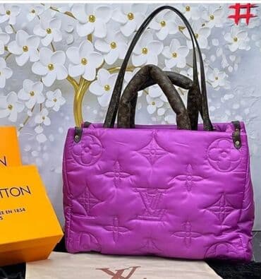 providna torba za plazu: Torba za rame, Louis Vuitton — 1