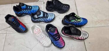 mega maxi igracke: Nike, Veličina - 36 — 2