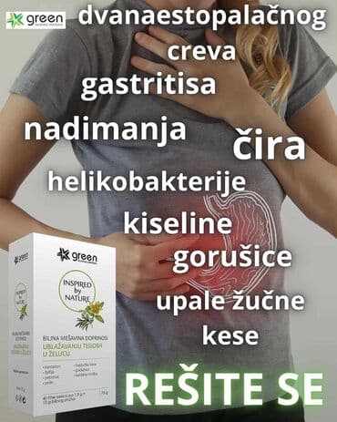 Nega kože: Nega kože — 1