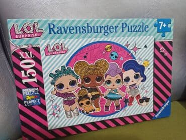 Sport i razonoda: Lol puzle-kao nove — 1